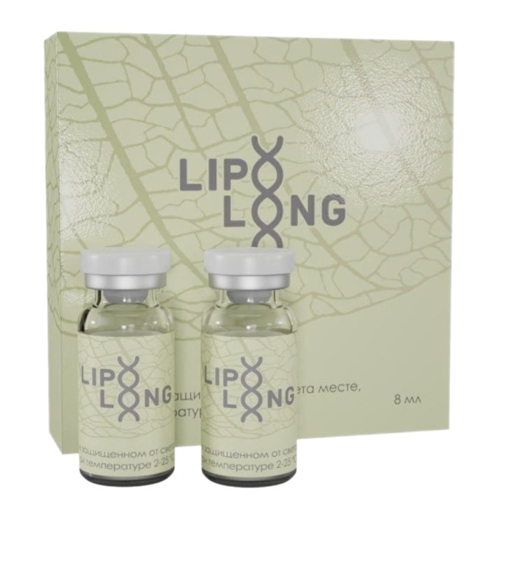Lipo Long липолитик 4мл Lipo Long липолитик 4мл