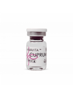 AKVAVITA CUPRUM 5 мл