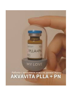 AKVAVITA PLLA+PN 10 ML 