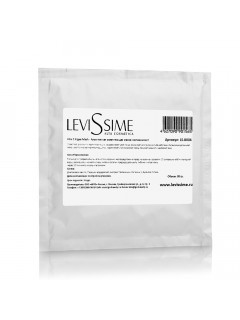 LV LS 8004 Альгинатная маска с витамином С 30 гр