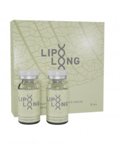 Lipo Long липолитик 4мл 
